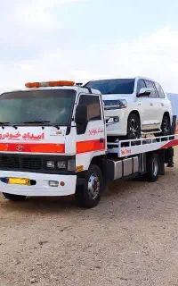 امداد خودرو جهرم زارع پور
