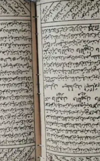 دعا وسرکتاب