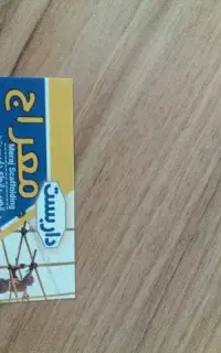 داربست فلزی