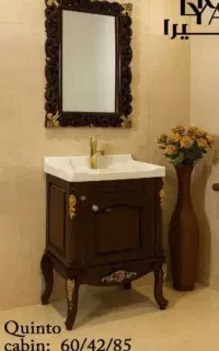 روشویی کابینتی مدل لیرا با چینی درجه یک سینا
