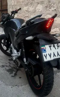 موتور زمردکویر150