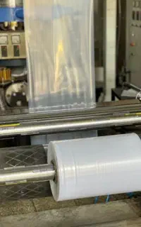 جذب سرمایه گذار در کارخانه نایلون ونایلکس