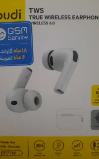 فروش فوری ایرپاد با کیفیت