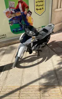 بیکلاج مدل ۸۸