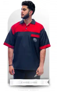 لباس کار