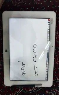تبلت ویندوزی