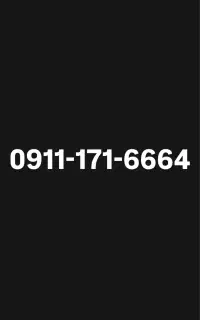 0911-171-6664
