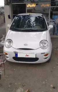 MVM110فروش