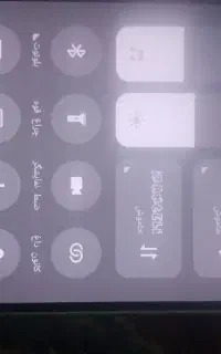 موبایل