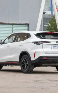 واردات و فروش چانگان x5 پلاس فول 2026 از دبی