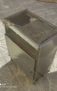 فر سیب زمینی