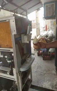 یخچال بستنی قیفی