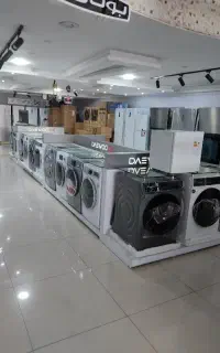 خدمت