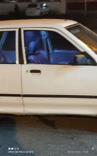 پراید