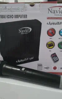 اکو همراه با میکرفون