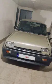 پی کی مدل ۸۴