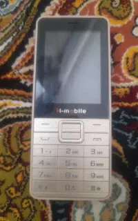 نوکیا سالم