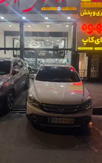 اچ سی کراس مدل96 به شرط