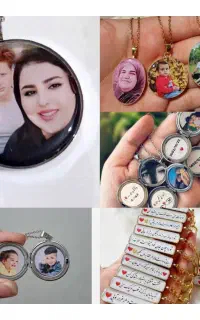 هدیه برای عزیزانت با متن و عکس دلخواه