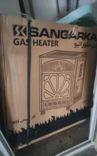 بخاری