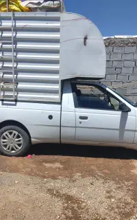 اتاق آریسان
