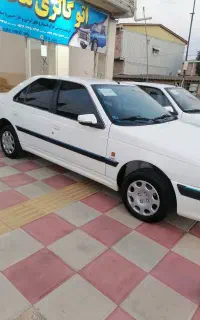 پارس دوگانه فابریک بیرنگ