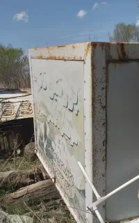 یخچال فریزر گوشت وانت بار