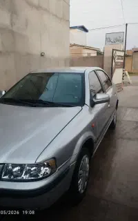 سمند