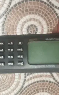 سخنگو