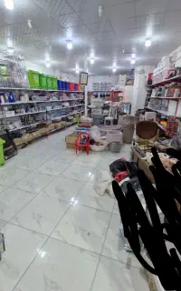 پلاسکو