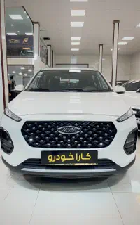 ام‌وی‌ام x22 پرو ۱۴۰۴ نقد ، اقساط ، کارا خودرو