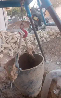 چاه کن