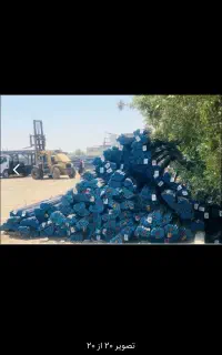 ناودانی پروفیل تیراهن ورق صفحه میلگردبستر رابیتس