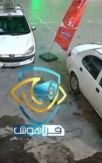 پکیچ دوعددی و چهار عددی دوربین مداربسته