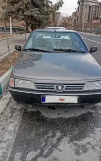 ماشین روا دوگانه