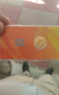 فروش دو عدد ربع سکه 300هزار تومان زیزتابلو