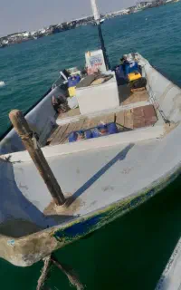 تشت ۲۳ فوت دسته دوم