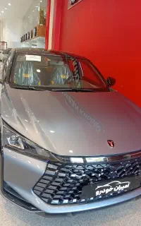 لاماری  آکو اقساط و نقد