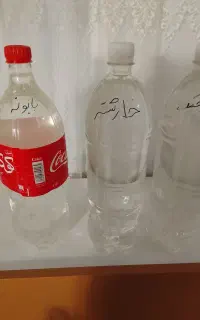 محصولات ارگانیک