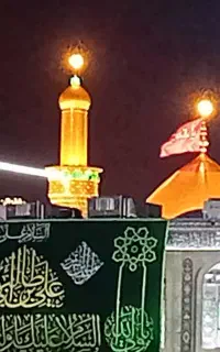 سفر زیارتی