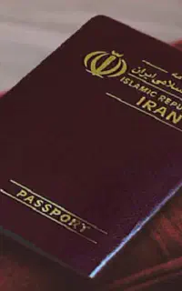 مدارک تحصیلی دیپلم تا دکتری