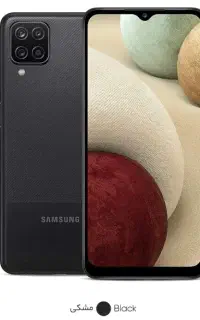 سامسونگ آ۱۲
