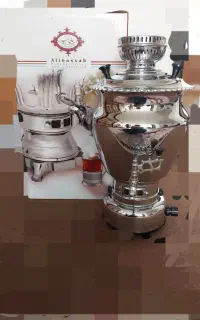 سماور عالی نسب