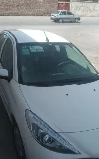 ۲۰۷ صفر ۱۴۰۵
