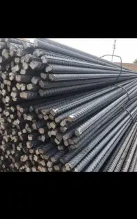 مصالح ساختمانی میلگرد