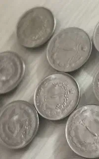 سکه کلکسیونی شاهی
