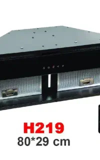 هود اخوان توکار مدل H219