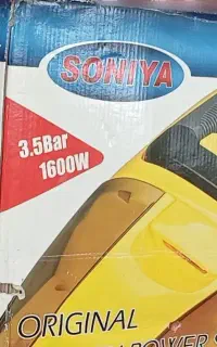 بخارشوی soniya