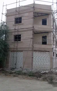 سنکاری سنکار