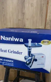چرخ گوشت نانیوا